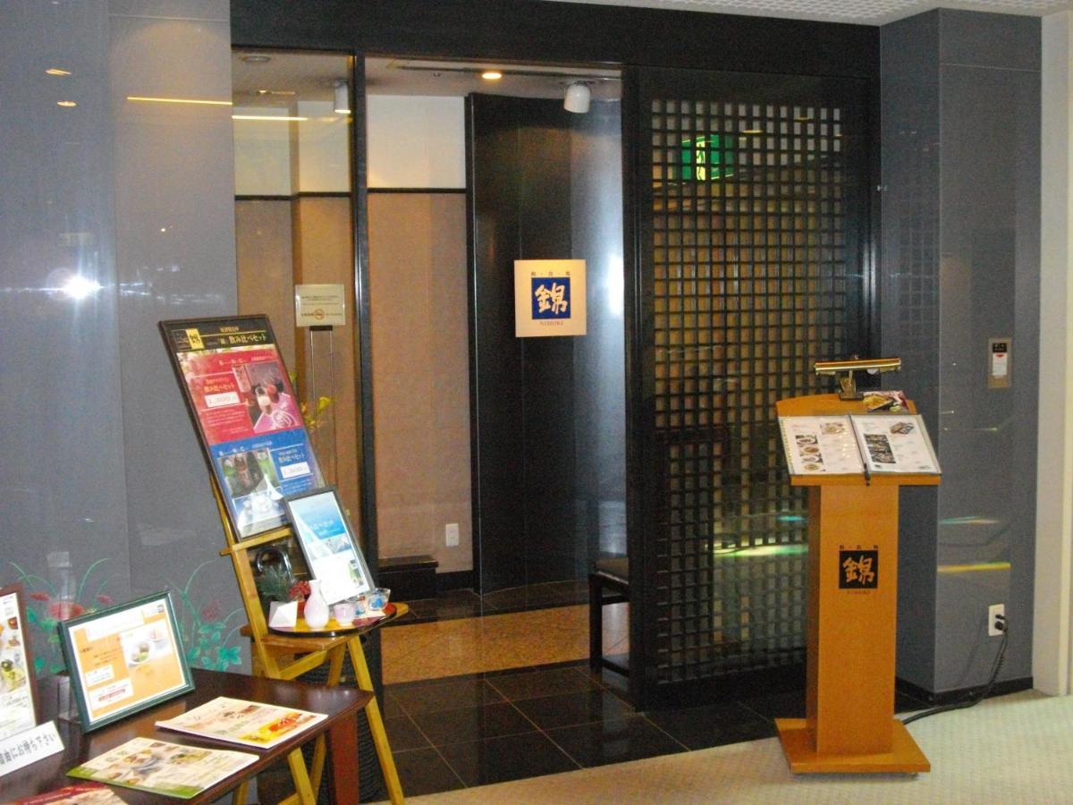 โฮเทล ดันโระกัง Hotel โคฟุ ภายนอก รูปภาพ